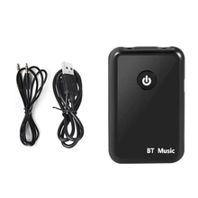 2-в-1 Беспроводной Bluetooth передатчик и приемник 3,5 мм аудио адаптер для ПК ТВ MP3