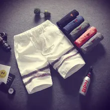 Для мужчин с короткими Лето Modis Повседневное Хлопок Уличная одноцветное шнурок тонкий Фитнес Спорт сжатия 5XL мужской шорты Для мужчин