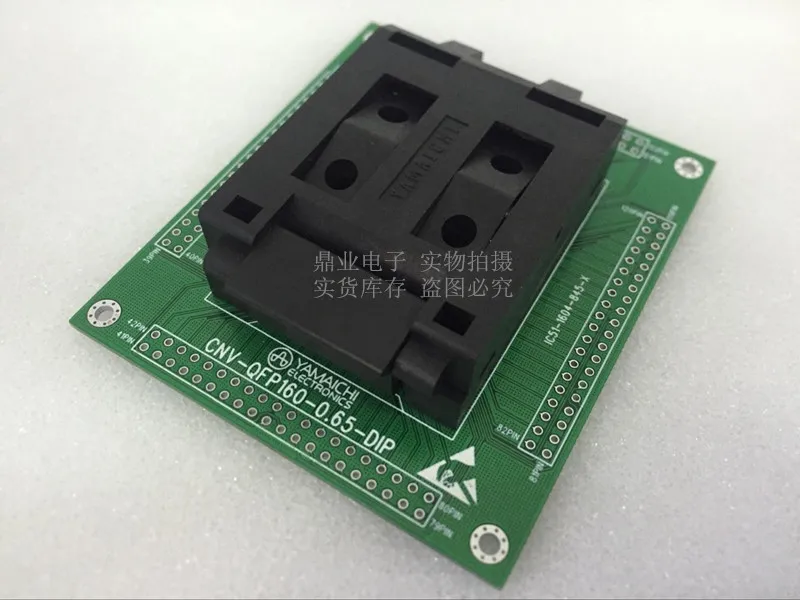 QFP160 расстояние 0.64 мм ic51-1604-845-4 Yamaichi IC сжигания адаптер сиденье Тесты ing сиденье Тесты разъем Тесты Bench
