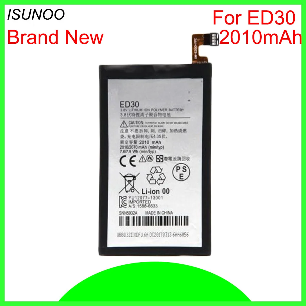 ISUNOO 2010mAh ED30 батарея для moto Motorola G G2 Phone XT1028 XT1032 XT1034 | Мобильные телефоны и аксессуары