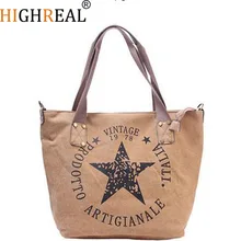 HIGHREAL женские сумки на плечо большая дорожная Холщовая Сумка сумка большая емкость Женская холщовая хозяйственная сумка