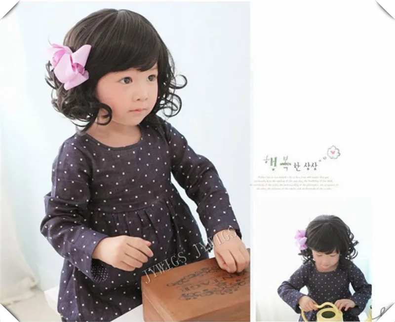 Buy Honey Brown Wig Kids Short Curly Hair Children