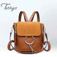 Tetis Marca 2017 Nuevo de Las Mujeres Mochilas De Cuero Genuino Señoras Del Bolso de Hombro Femenino Mochila Femenina Cadenas Niñas Mochila Estilo 1