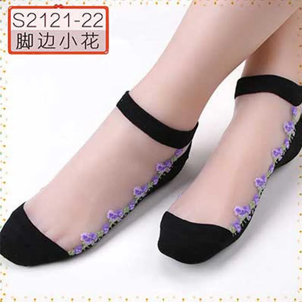 1 пара = 2 шт. женские кружевные носки|lace boat socks|boat laceear of wheat |
