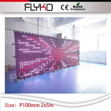 P100mm led занавес хорошо в AliExpress украшения сцены 2 м высокий на 5 м ширина фон для видео занавес