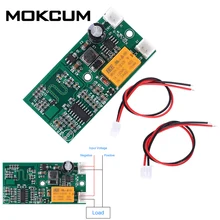 DC 5V 3,3 V-12 V 12 V-36 V модуль датчика микроволнового радара релейный выходной переключатель контроллер Индуктивный модуль переключателя