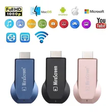 Универсальная беспроводная ТВ-палка wifi Дисплей HDMI 1080P зеркальное устройство Медиа Видео стример Поддержка Android iOS Mac