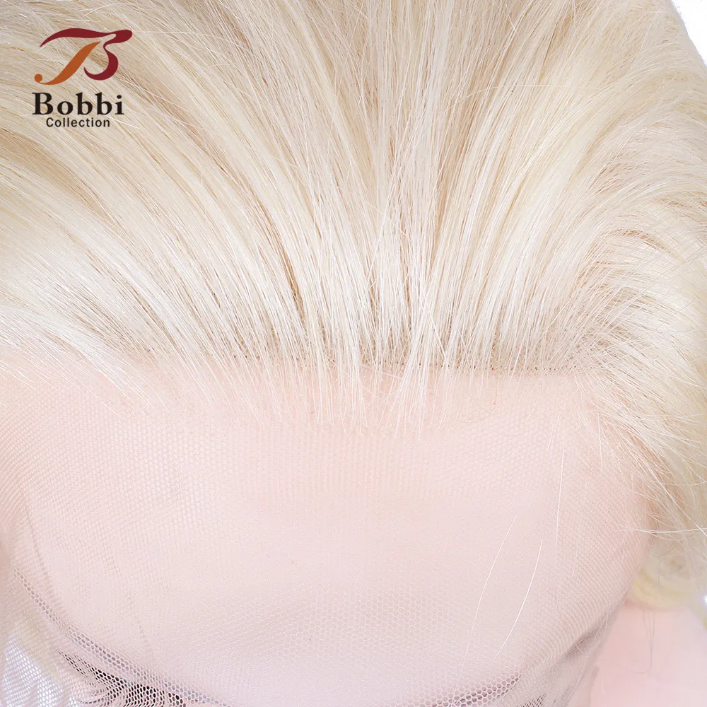 613wig05