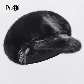 

Pudi HF7046 The new women's mink hair pure color duck cap fashion design fashion and generosity women's winter hats