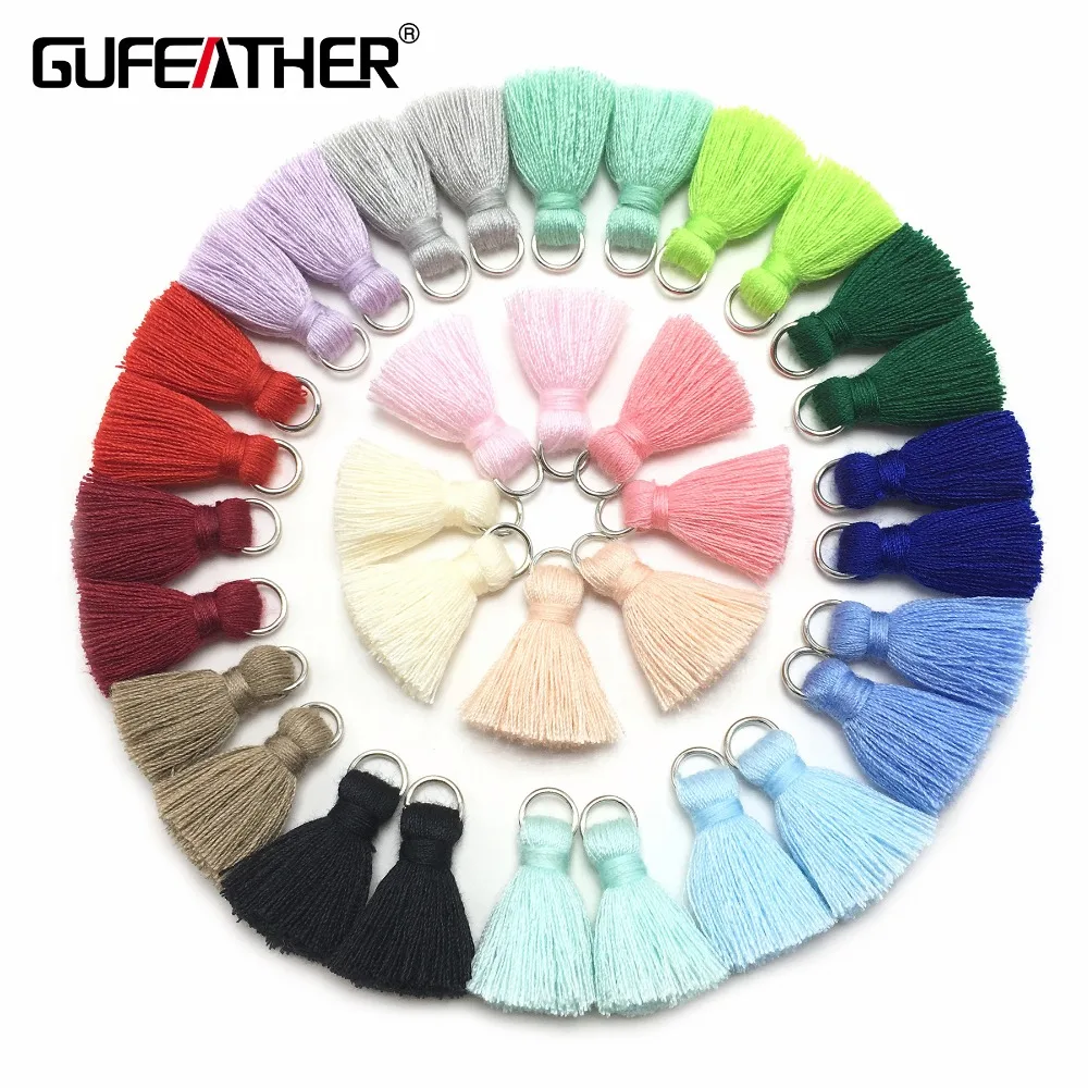 Набор кисточек GUFEATHER L46/ 2 см набор из хлопка для самостоятельного изготовления
