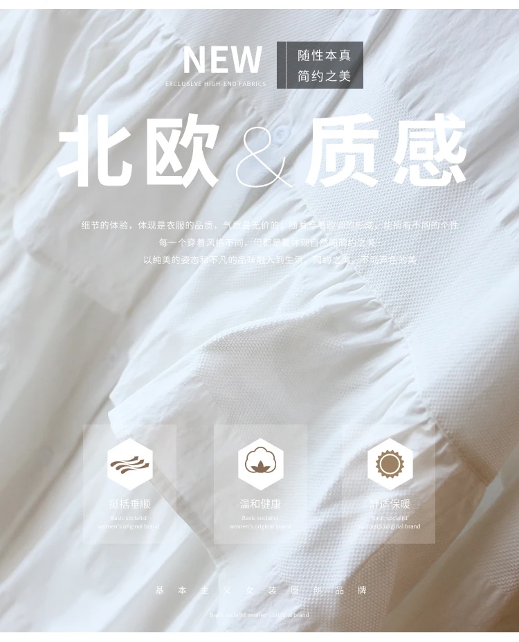 整体_02.jpg