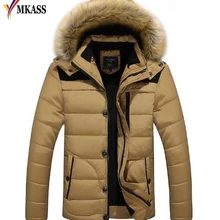 Новая брендовая одежда Для мужчин зимние Мужские парки длинные Стиль Повседневное свободный крой с капюшоном Jacker для Теплая зимняя кофта Для мужчин мягкий