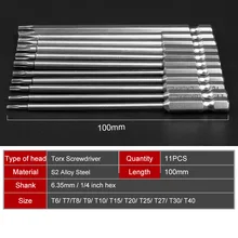 Высокое качество, 11 шт., 100 мм, S2, сталь, Шестигранная головка, сверло, отвертка, набор, биты, ручные инструменты, отвертка, Набор отверток, магнитный