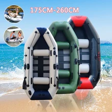 Free shipping inflatable boat laminated boat fishing boat with high quality 3 person pvc inflatables boat professional fishing rowing boat inflatable laminated wear resistant boat rubber with oars pumps