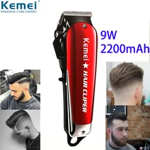 Kemei 9W Barber Powerful Hair Clipper Professional Hair Trimmer for Men Electric Cutter Hair Cutting Machine Haircut Salon Mower kemei barber professional hair clipper trimmer men electric hair cutter cutting machine haircut tool carbon steel blade clipper