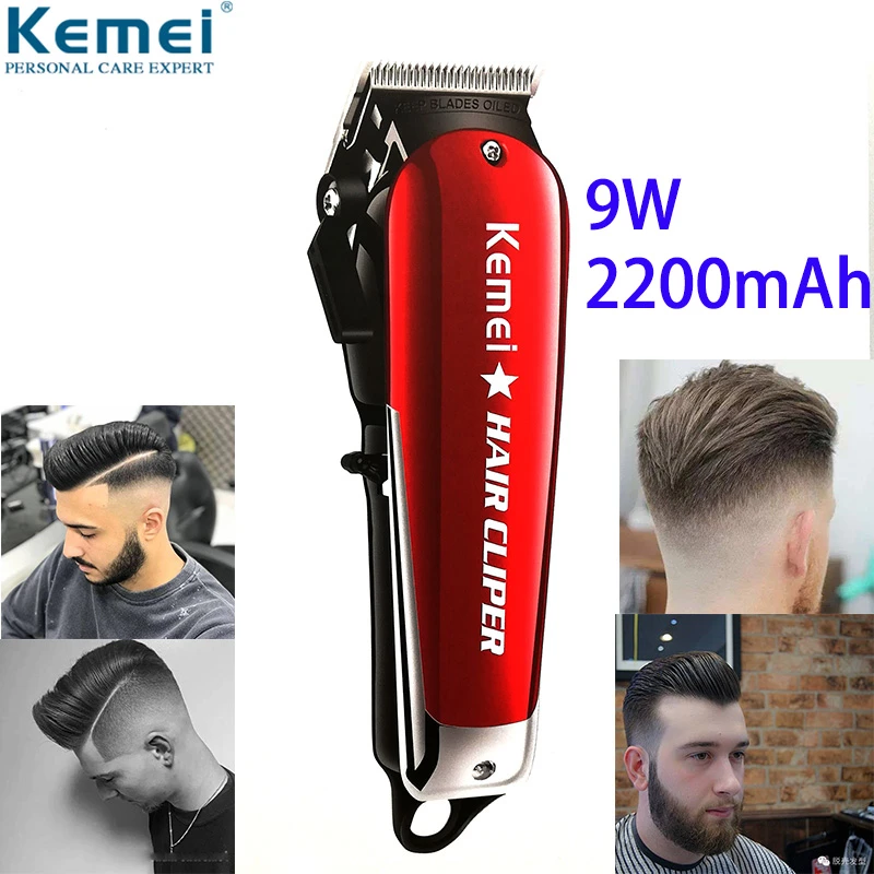 powerful trimmer