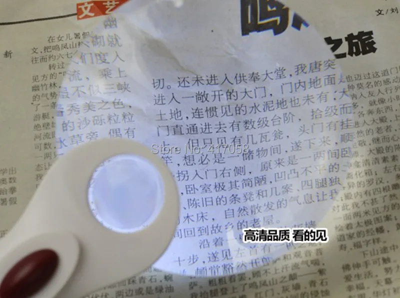 QQ20131125212621.jpg