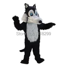 Талисман черный волк маскарадный костюм для карнавала наборы костюмов
