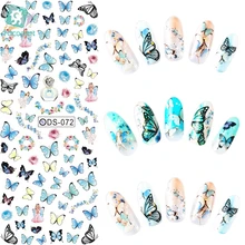 DS072 дизайн ногтей переброски вод ногтей Art наклейки Цветные бабочки ногтей Обертывания наклейки Watermark Ногти отличительные знаки