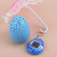 Трещины шаблон выращивать яйцо тумблер электронная машина виртуальных домашних животных детская игрушка для любимый детский Рождественский подарок ручная игровая машина