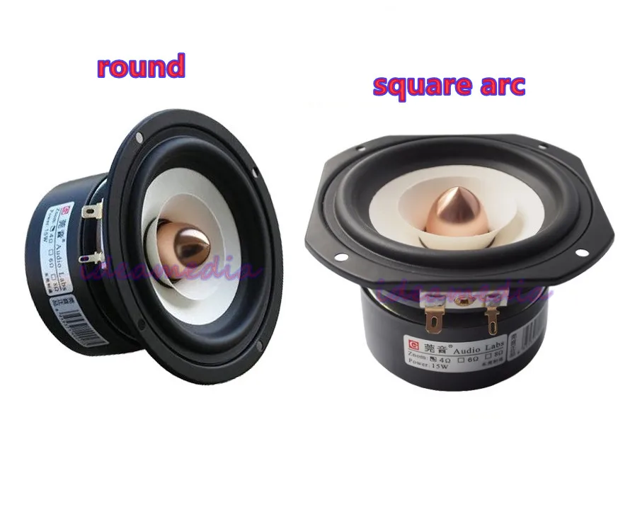 

2pcs 4 inch Full Range Speaker Square Audio Labs High Performance Full frequency speaker Cone Aluminum Bullet 4ohm 8ohm