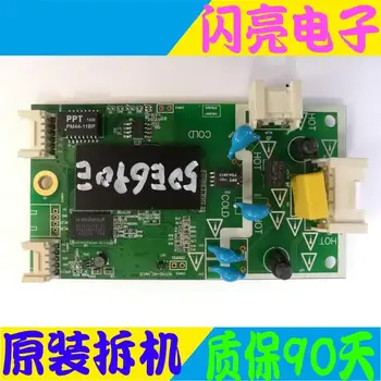 

Main Board Power Board Circuit Logic Board Constant Current Board Real picture of VG1142-AC_Ver1.5 50E690C LCD TV