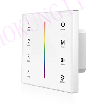

85-265VAC 4 Zones 2.4G RGB Touch Panel Remote Control T13-1 DMX512 RGB master control LED single partition multi-partition