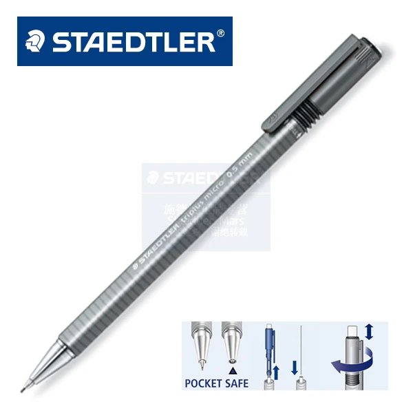 Микро механический карандаш Staedtler 774 Triplus 0 5 мм 7 треугольная подставка для ручек