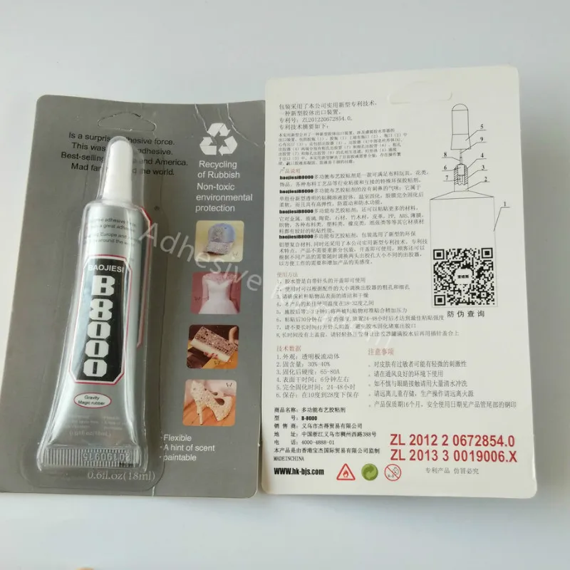 B8000 glue sale