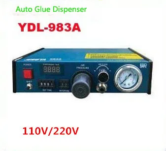 Лидер продаж! 1 шт. 110 В/220 В Авто Клей Диспенсер паяльной пасты Liquid Controller Dropper YDL-983A система дозирования