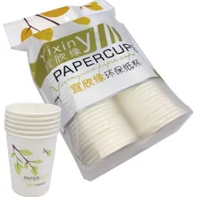 Disposable cups environmental party family life paper cups juice soy milk drinks cold drinks hot drinks LIN TING HAN цена Disposable cups environmental party family life paper cups juice soy milk drinks cold drinks hot drinks LIN TING HAN цены онлайн