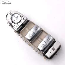 YAOPEI 2229056800 Left Side Window Master Switch for Mercedes C300 C63 C350e W205