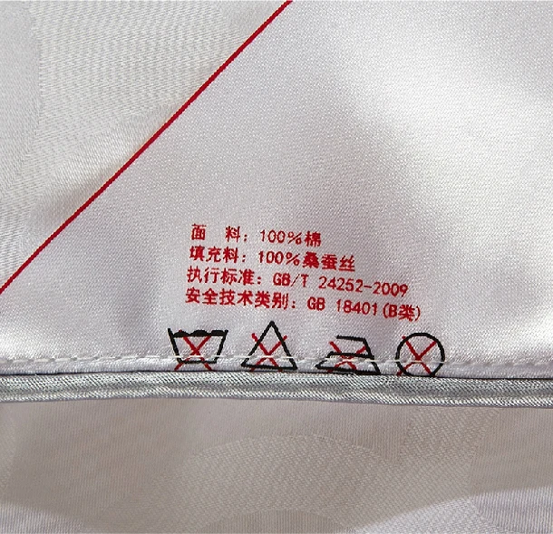US $337.90 1Silk Blanket1Silk BlanketGt2Silk Quilts Aircondition For HomeWinter Comforter Brands White100Silk Blanket Queen Summer Colcha