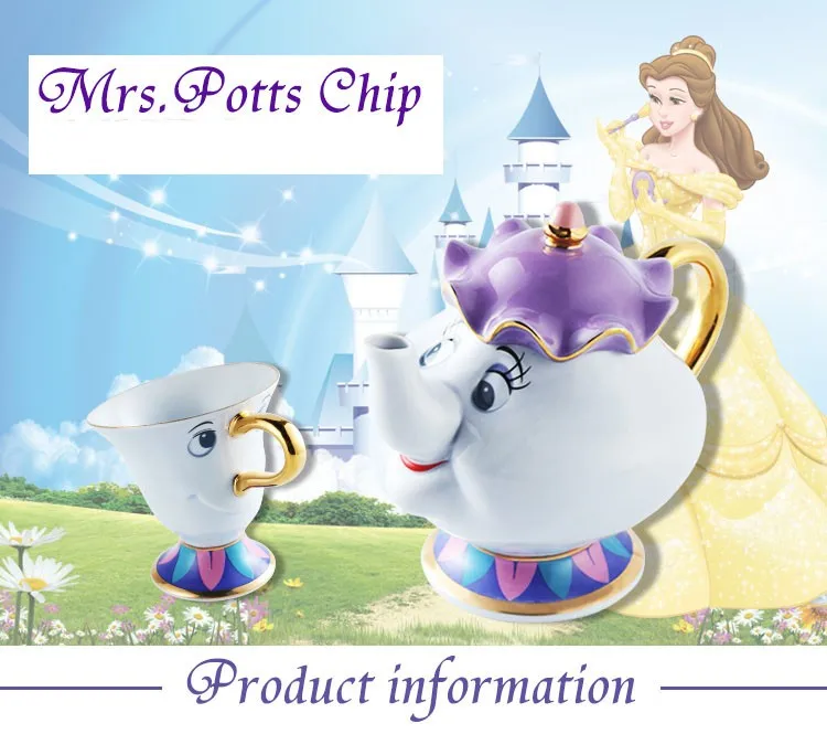 Красота и чудовище, чайный горшок, Набор чашек Mrs Potts Chip, чайный горшок, Набор чашек, сахарница, горшок, подарок, 18K позолоченная окрашенная керамическая Быстрая