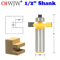 1 шт. 1/2 "хвостовика 1/4" слот графиков и rabbeting маршрутизатор бит Деревообработка резак шип Резак для Деревообработка Инструменты