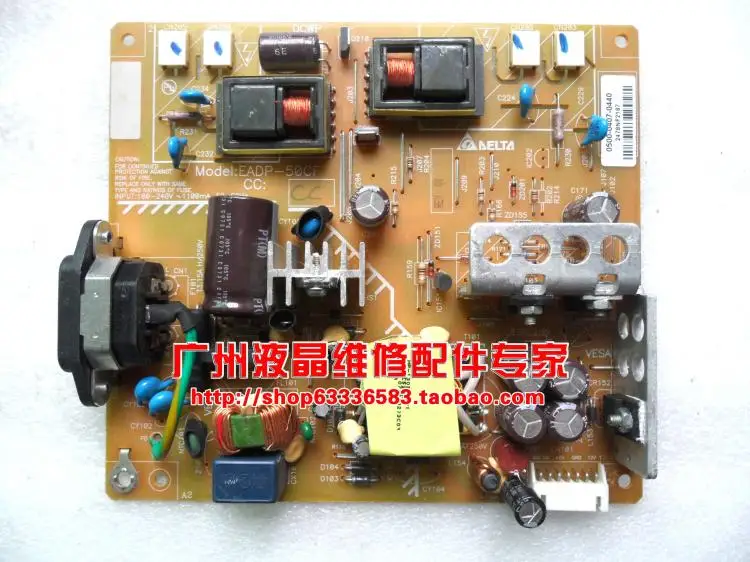 

Free Shipping>Original 100% Tested Work DATA MB19SE delta power board EADP-50CF test well delivery