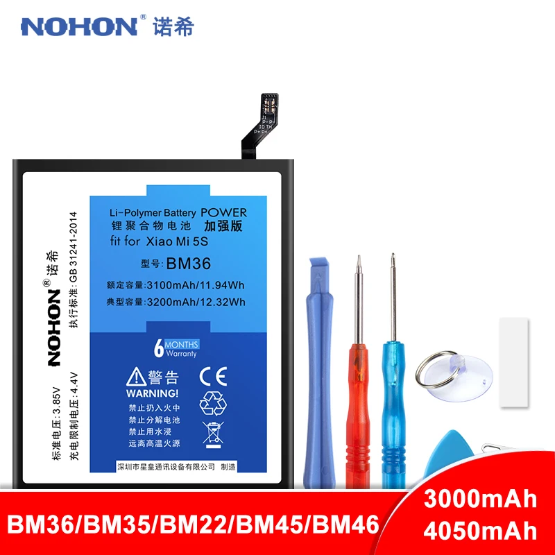Original NOHON Battery BM36 BM35 BM22 BM45 BM46 For Xiaomi Redmi Note 2 ...