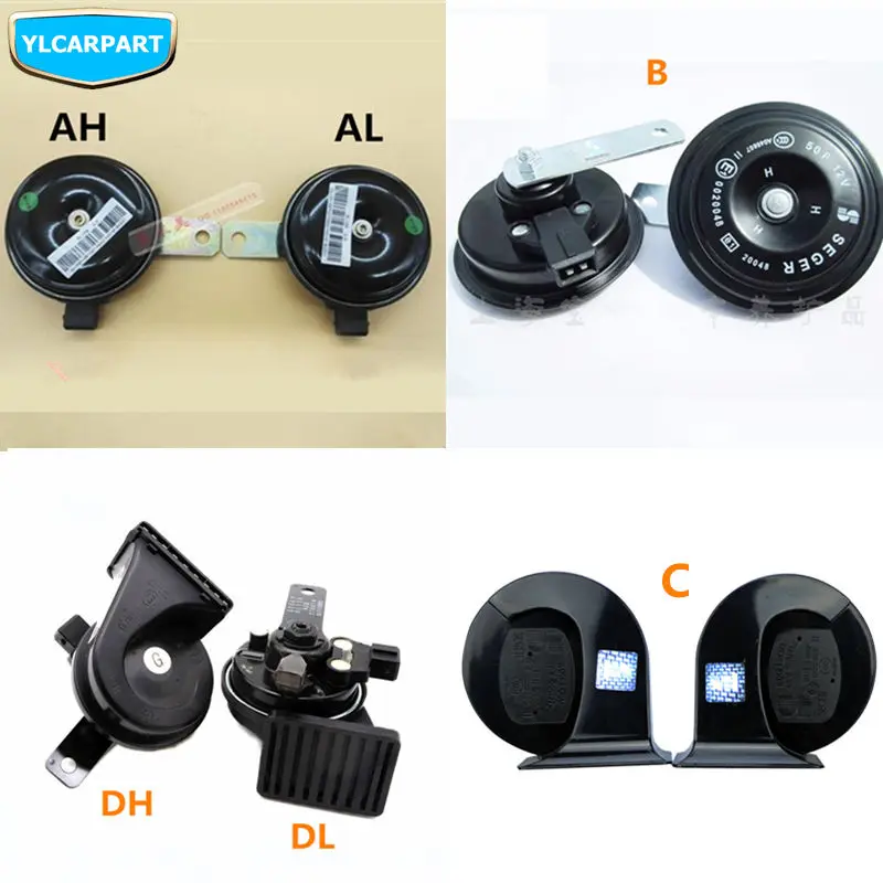 

For Geely Emgrand 7 EC7 EC715 EC718 Emgrand7 E7,Emgrand7-RV EC7-RV EC715-RV EC718-RV,GC7,Car whistle snails horn