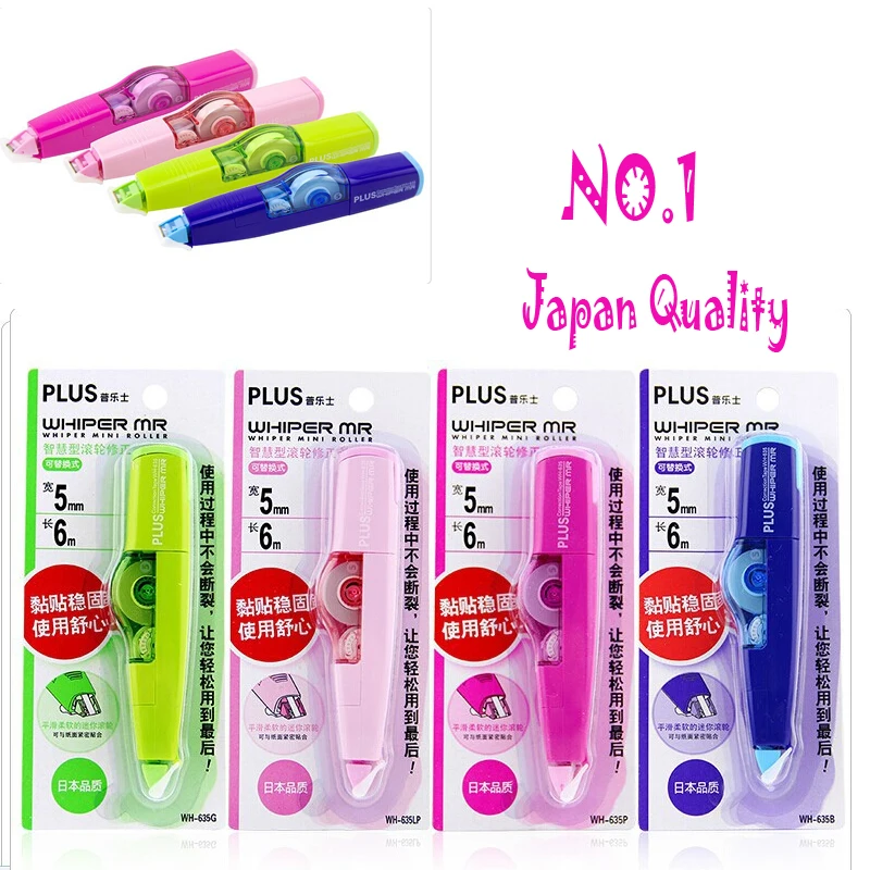 

New Best Quality Eco-Friendly Stationery Novelty Refillable Correction Tape Japan Plus Whiper Correction School & Office Supply
