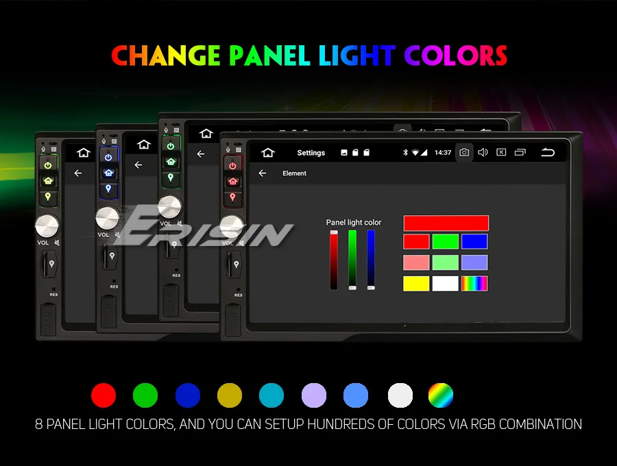 ES4841U-R7-Color-Illumination