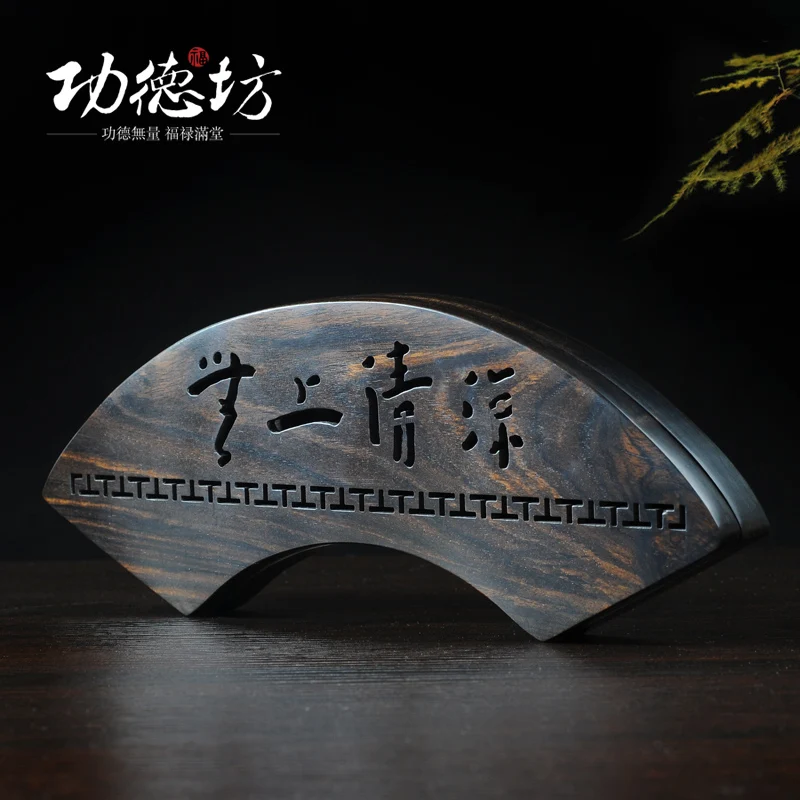 

Authentic purple sandalwood incense coil box of whole grain engraved gift collection sink sandalwood incense furnace furnace