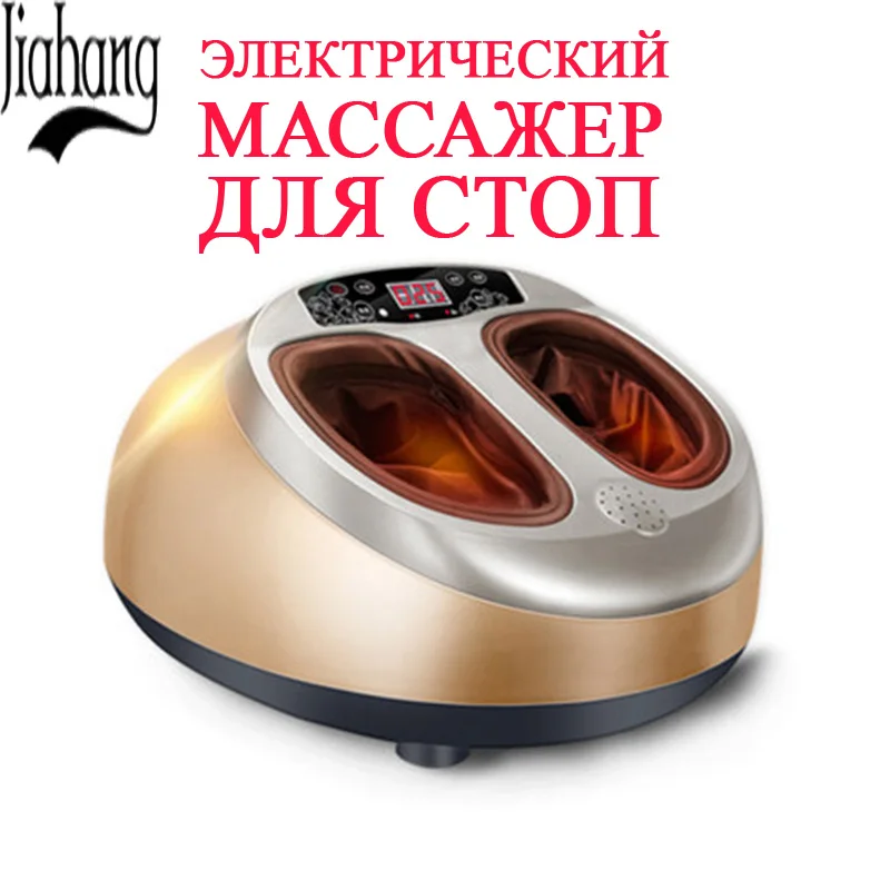 Полностью автоматическая машина для массажа ног разминания с электрическим