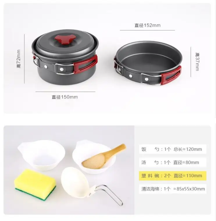 QQ20190326165805