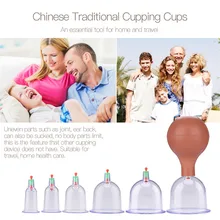 6 чашек/набор, всасывающий насос, китайский Медицинский Вакуумный массажер, массажер для всей семьи, антицеллюлитный массажер