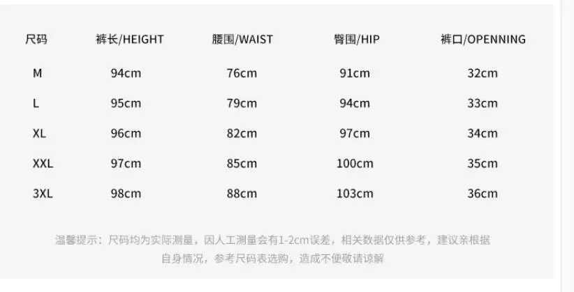 QQ20180926105353