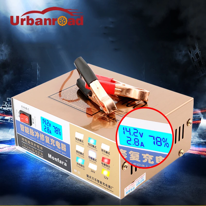 Buy 110V/220V Full Automatic Electric Car Battery