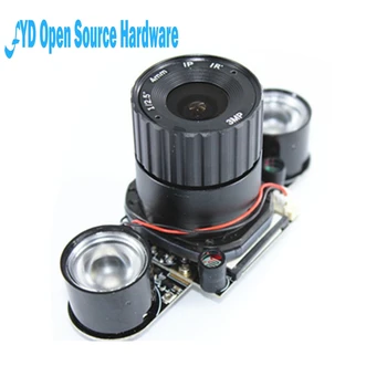 

1pcs Raspberry Pi 3 Model B+ IR-CUT Camera 4mm Adjustable Focal Night Vision Camera