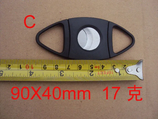 Cigar Cutter  (20)