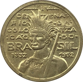 

1932 Brazil 100 Reis coins COPY