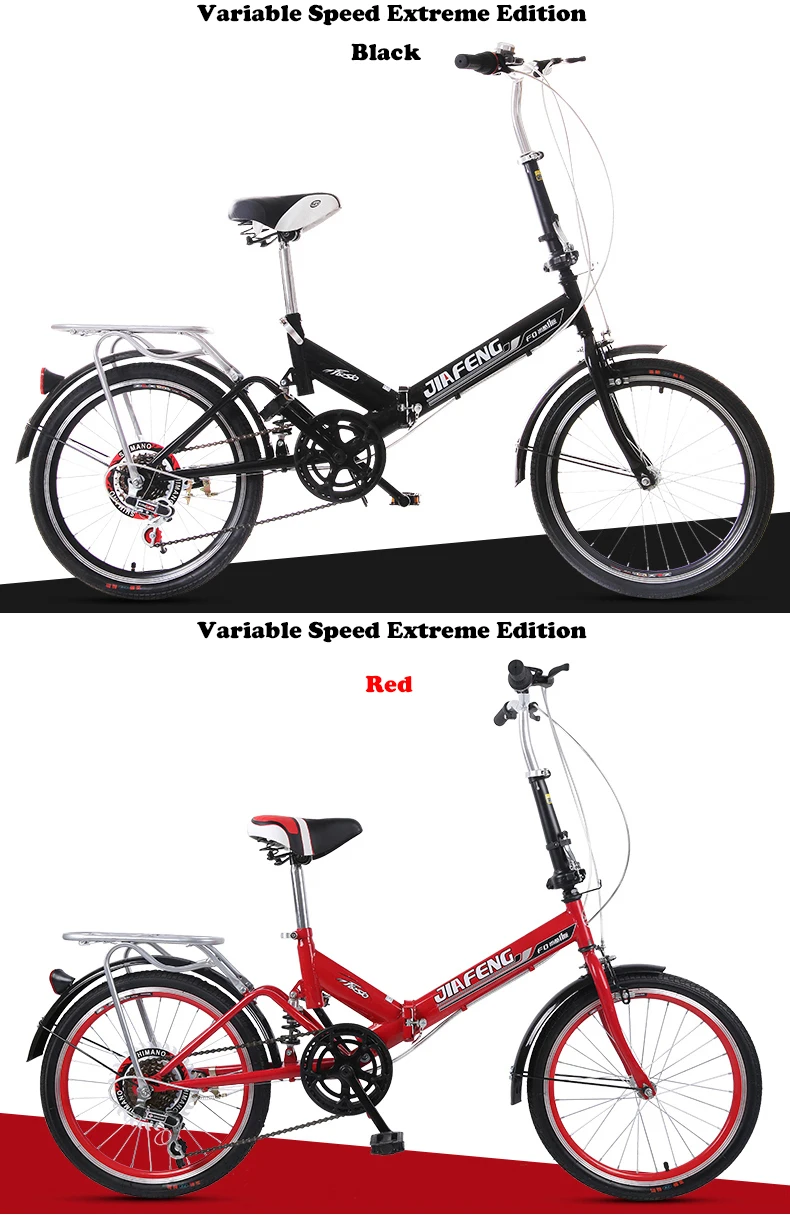 Cheap 20-inch Variable Speed Folding Shock Absorbing Adult Male and Female Students Extreme Edition Bike 11